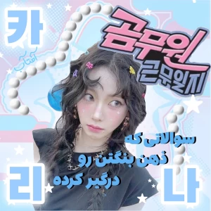 کاور