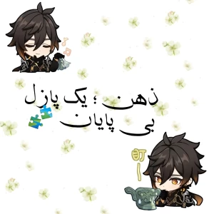 کاور