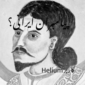کاور
