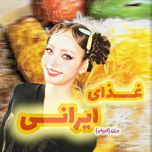 کاور