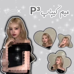 کاور