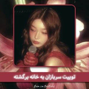 کاور
