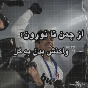 کاور