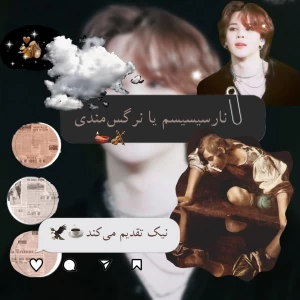 کاور