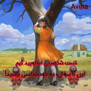 کاور