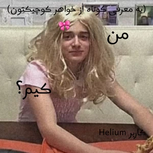 کاور