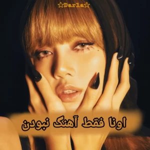 کاور