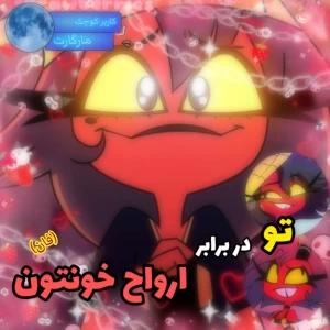 کاور
