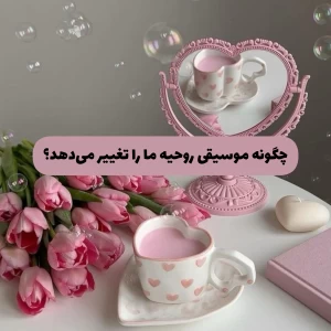 کاور