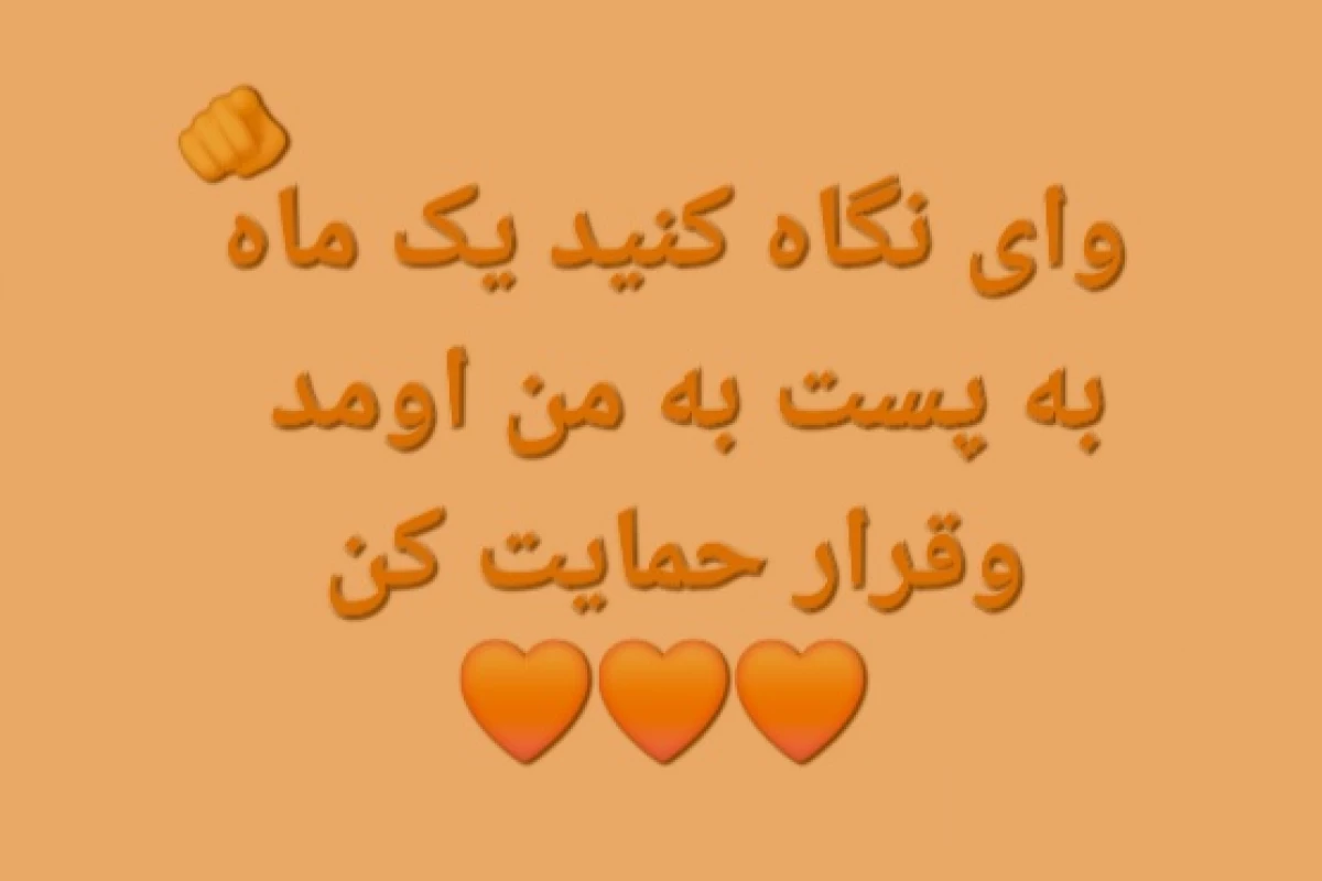 عکس ایده نقاشی بسکتبال ★