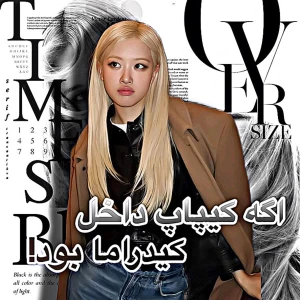 کاور