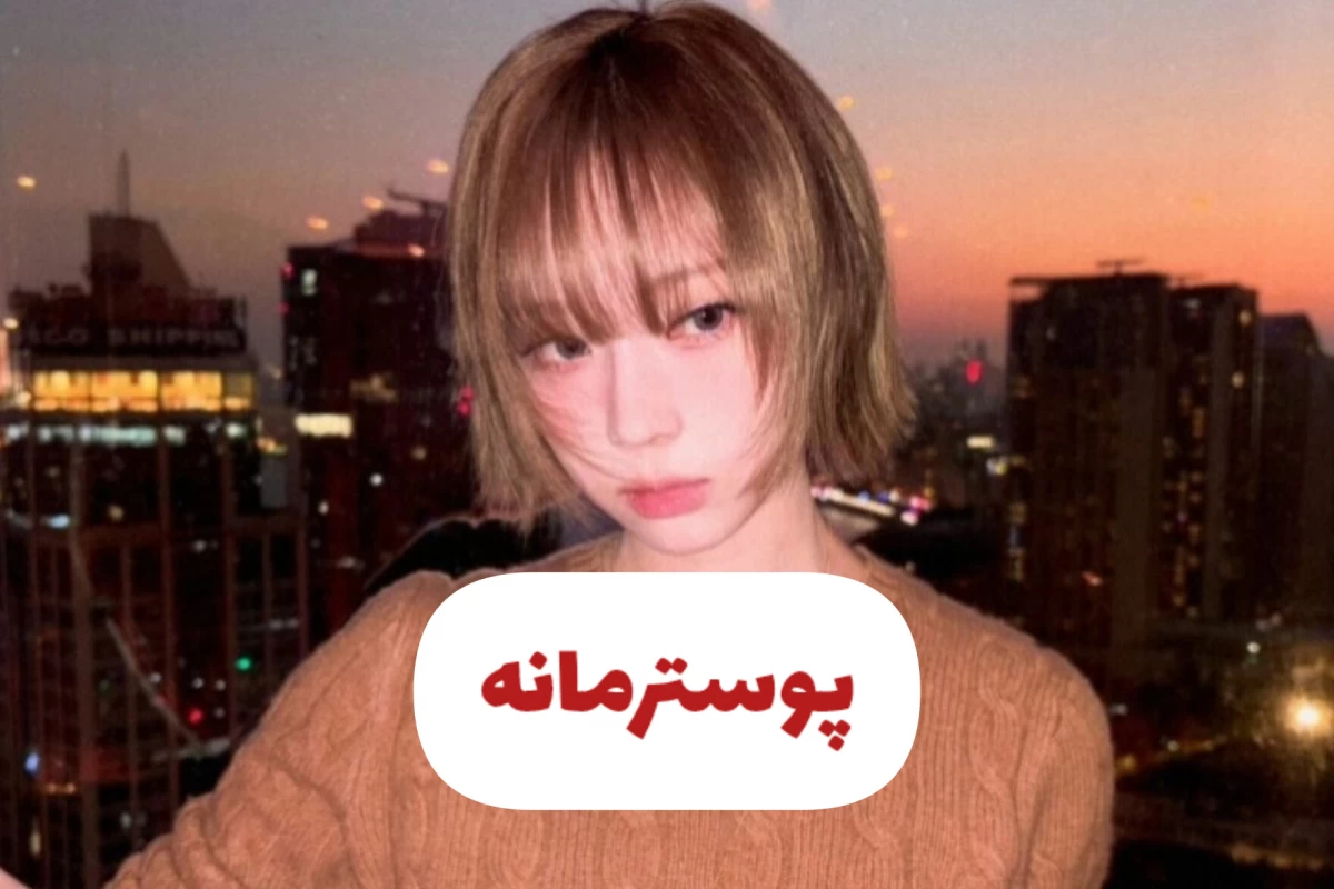 عکس غذای ایرانی پارت 2(کیپاپ ورژن)