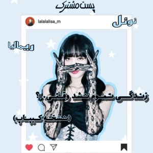 کاور