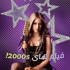 کاور