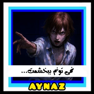 کاور