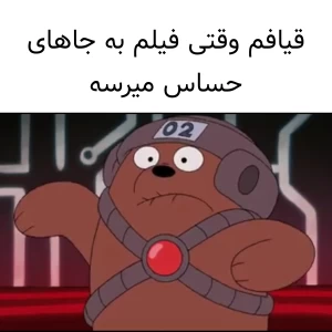کاور