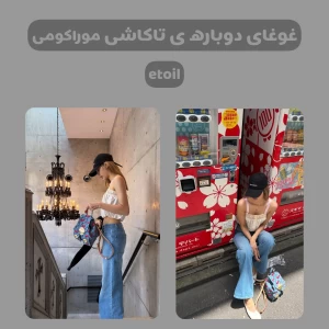 کاور