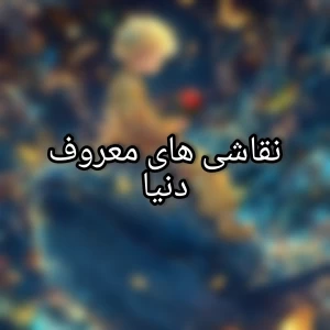کاور