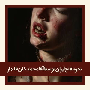 کاور