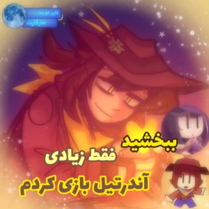 کاور
