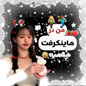 کاور