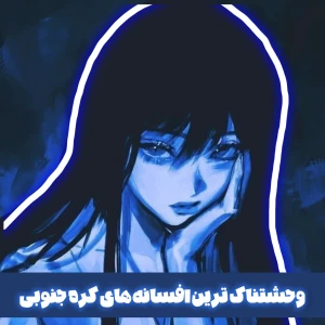 کاور