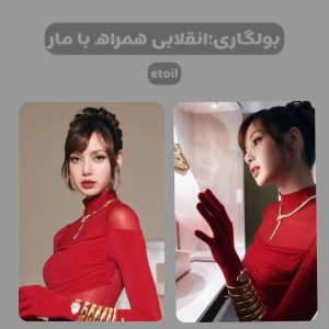 کاور