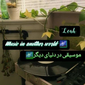 کاور
