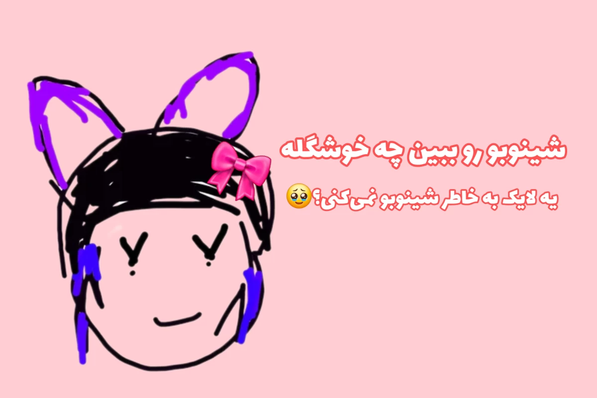 عکس فکت از هری پاتر p¹