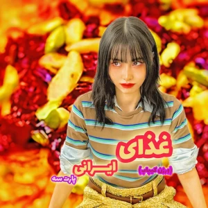 کاور
