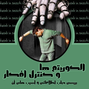 کاور