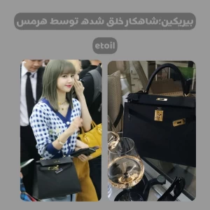 کاور