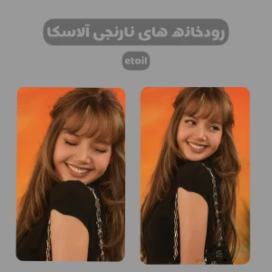 کاور