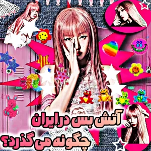 کاور