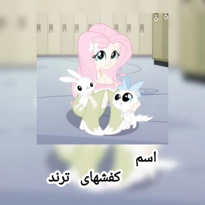 کاور