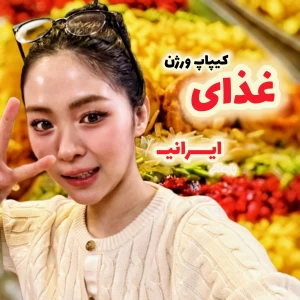 کاور