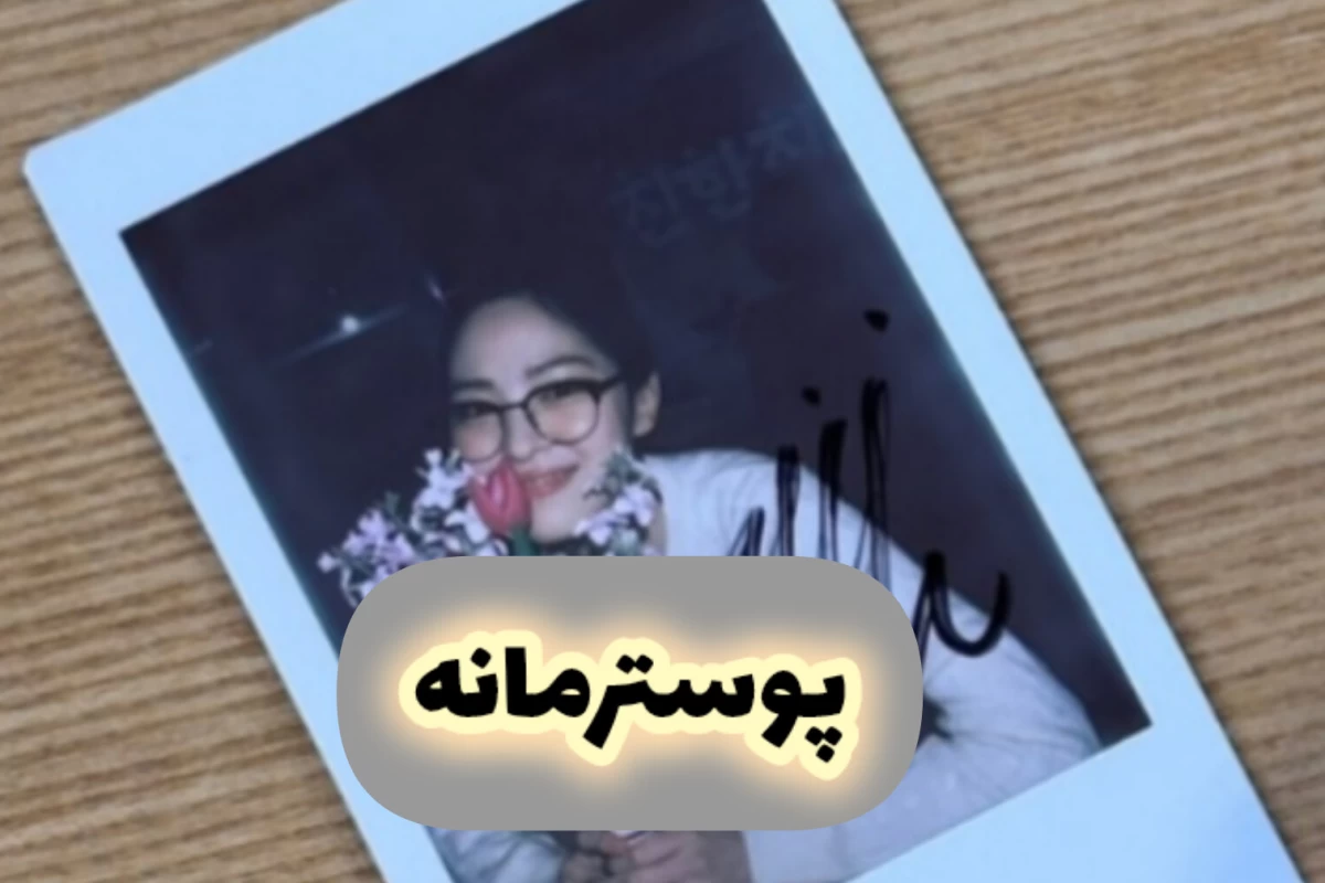 عکس غذای ایرانی پارت آخر(کیپاپ ورژن)