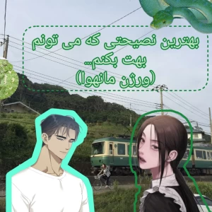 کاور