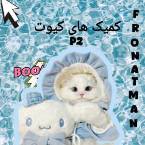کاور