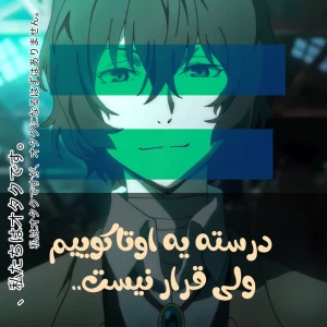 کاور