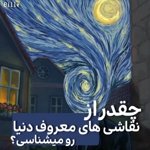 کاور