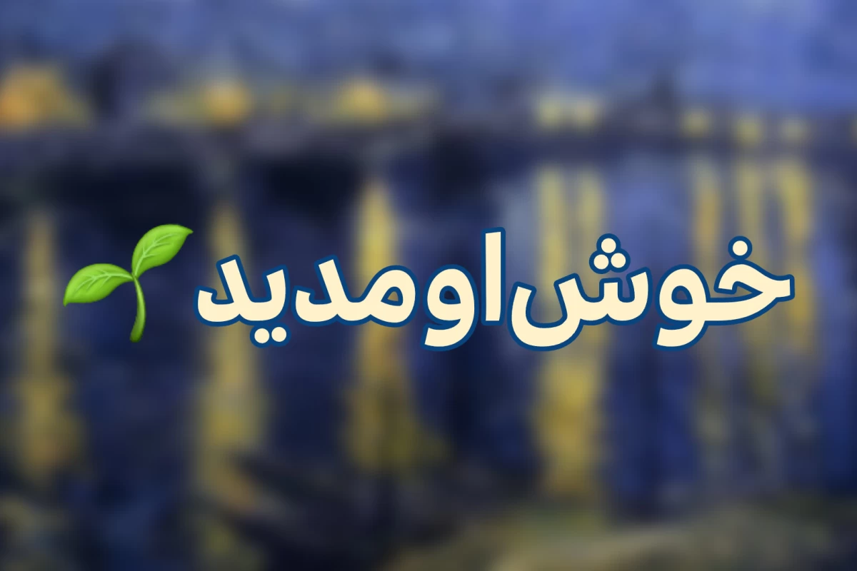 عکس چقدر از نقاشی‌های معروف دنیا رو می‌شناسی ؟
