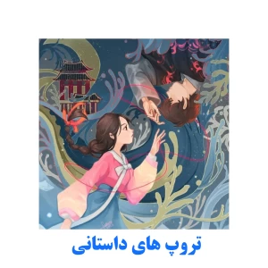 کاور