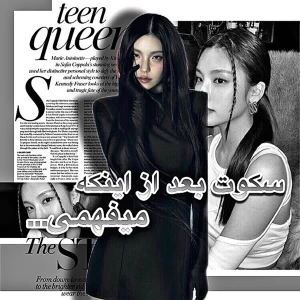 کاور