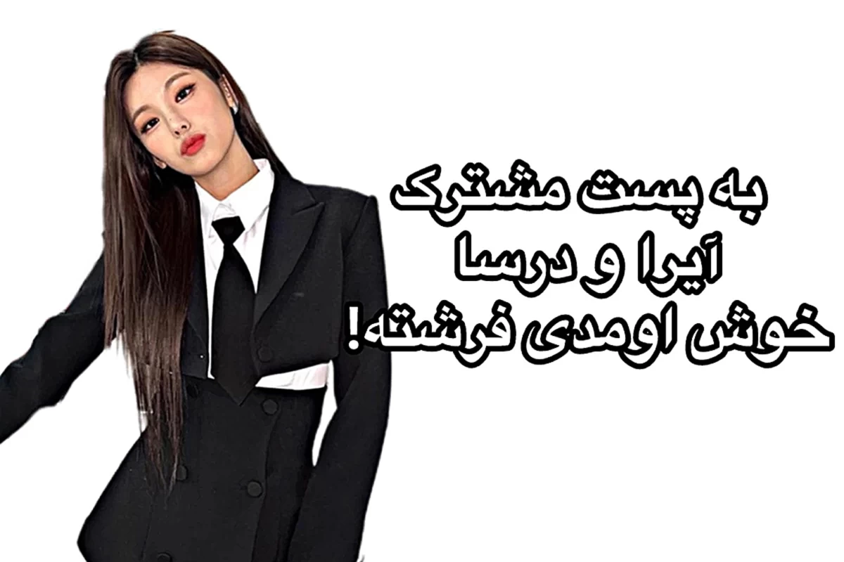 عکس سکوت بعد از اینکه میفهمی…(p2)