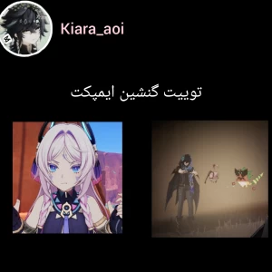 کاور