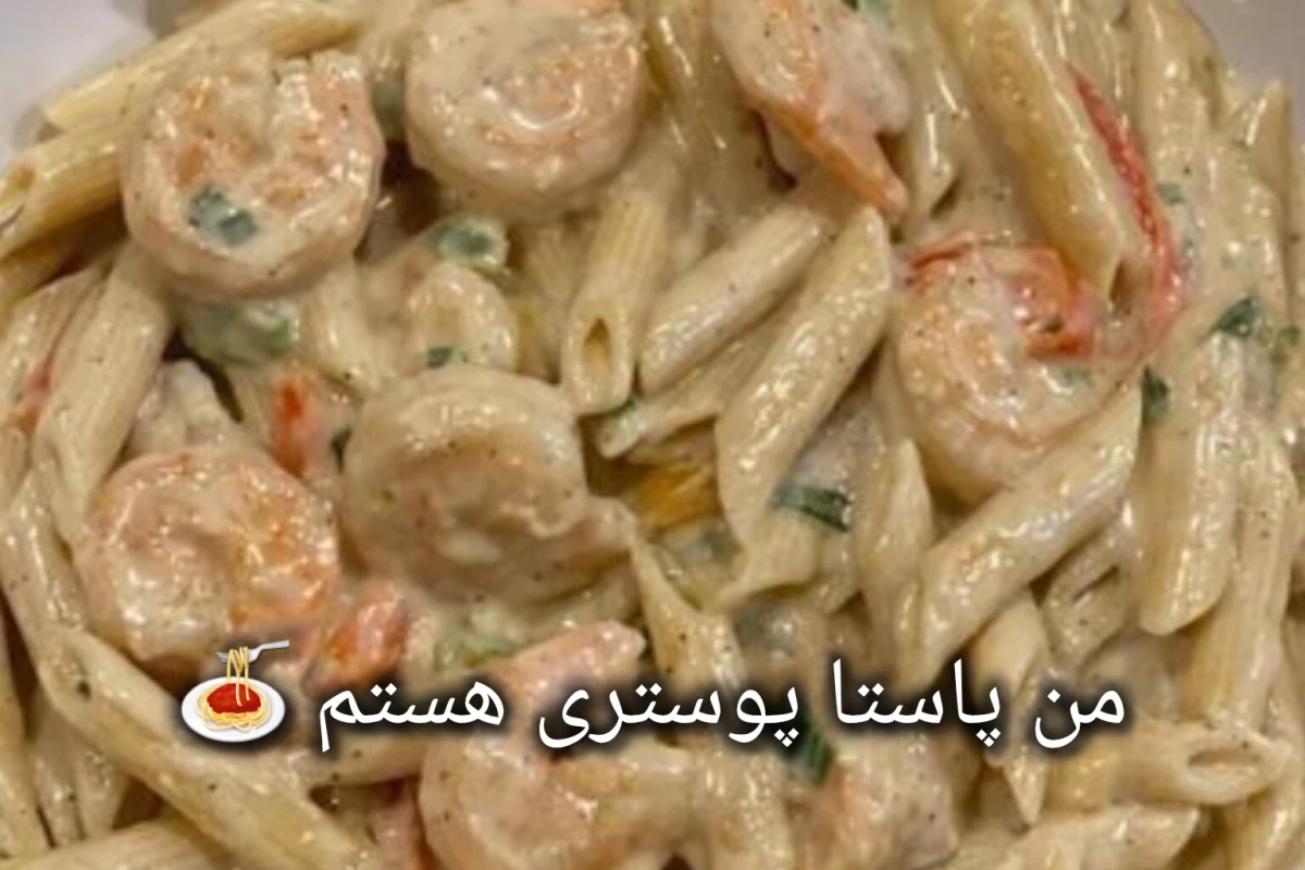 عکس اینجا تستچیه معلومه که..