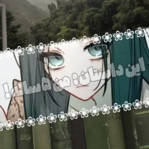 کاور