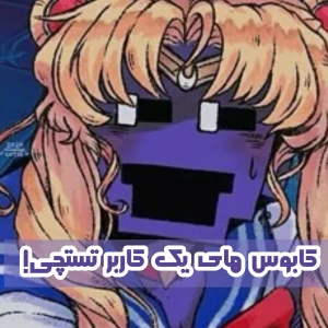 کاور