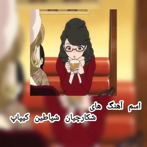 کاور